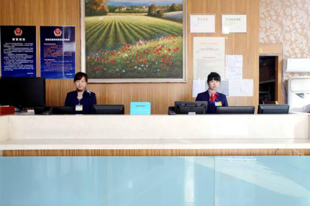 Hanting Express Beijing Dengshikou Exterior photo